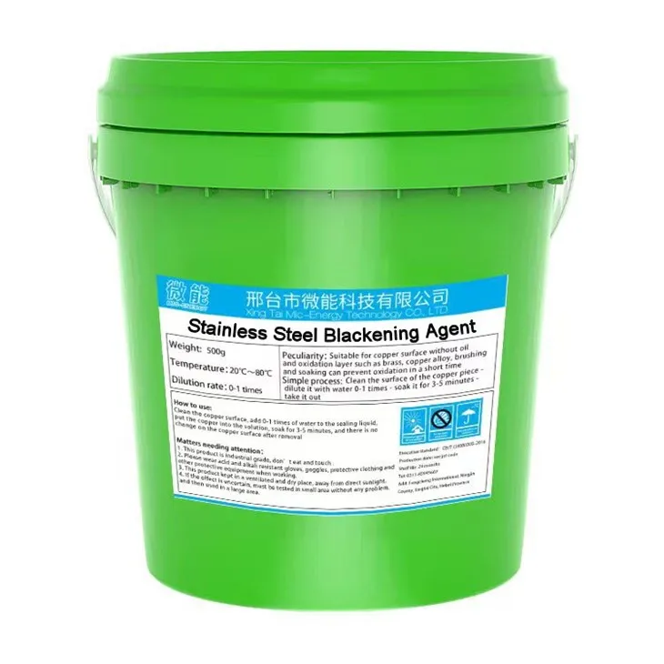 Heavy Duty Blackening Agent for Stainless Steel Heavy Duty Blackening Agent for Stainless Steel